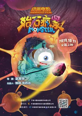 春暖花开杏吧最新地址