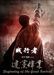 综合网五月天